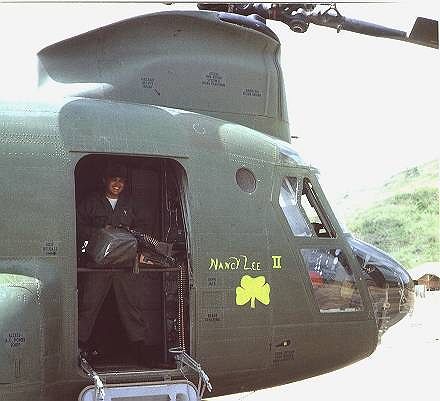 CH-47C 67-18458 "Nancy Lee" - Vietnam, circa 1968.